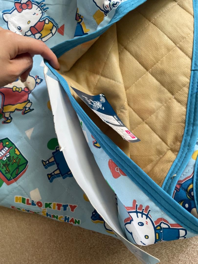 Amazon.co.jp: クレヨン しんちゃん キテイちゃん コラボ マルチカバー