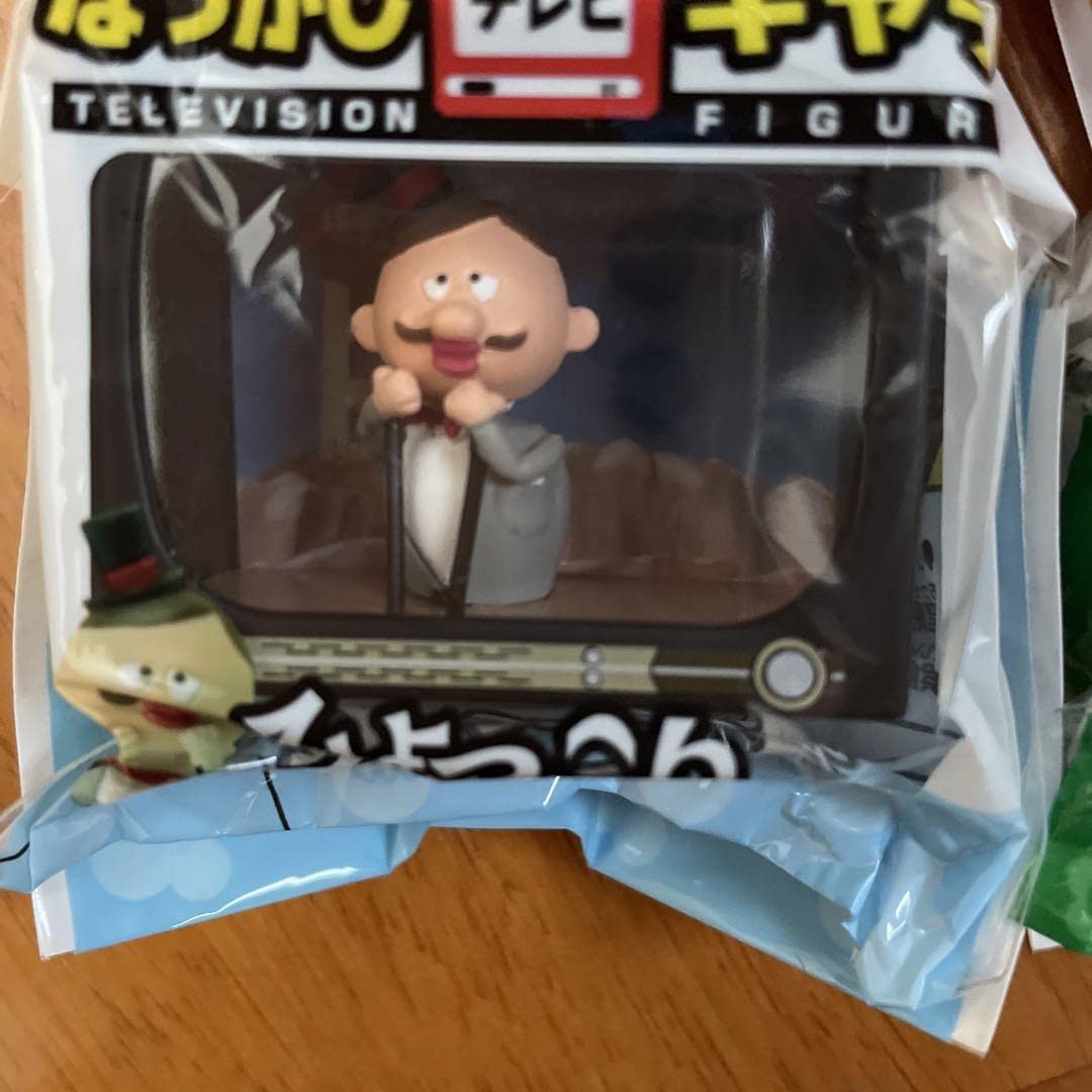 Amazon.co.jp: 1名様限定 NHK 教育テレビ6種キャラできるかな