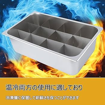 sean追加購入鍋 中華料理 3点セット タマハシ 陳建一 本格北京鍋3点セット CK