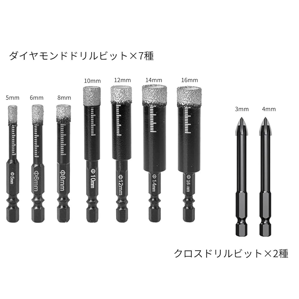 ひげアソートセット アソートセットアップ（スーツセット） | tk.TAKEO KIKUCHI