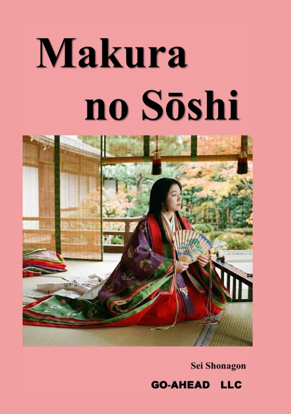 Makura no Sōshi