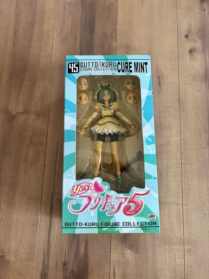 グッとくるフィギュアコレクション45 キュアミント (PVC製塗装済み完成品) 71EgMTSOdpL.jpg_BO30,255,255,