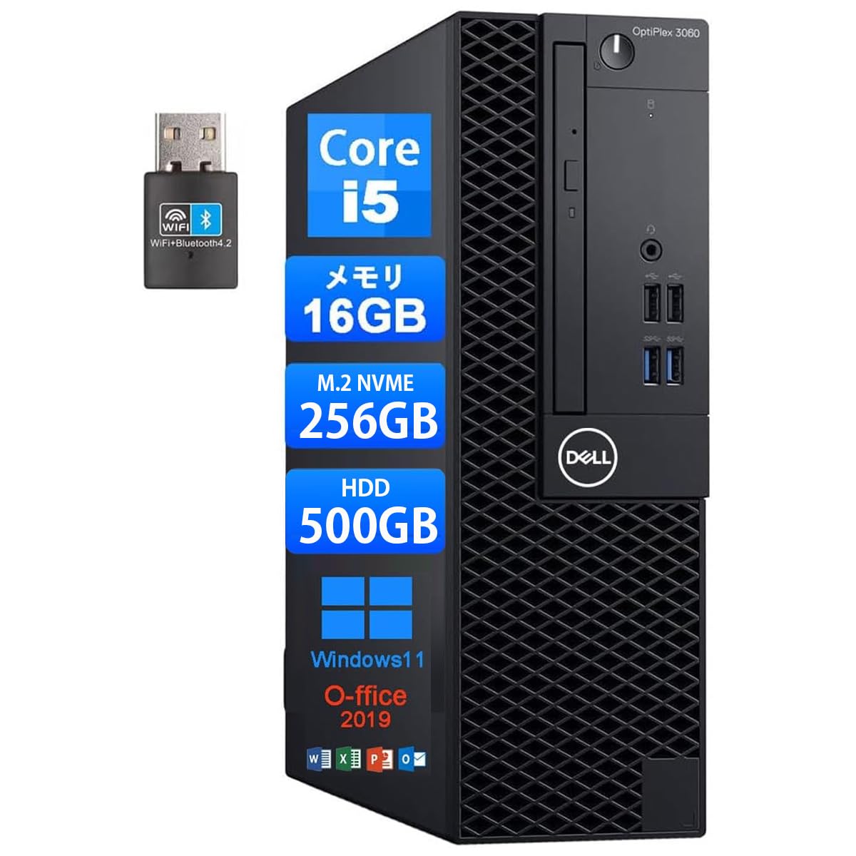 デスクトップパソコン i5 Windows10 Amazon.co.jp: 【整備済み品】デルデスクトップパソコンOptiPlex