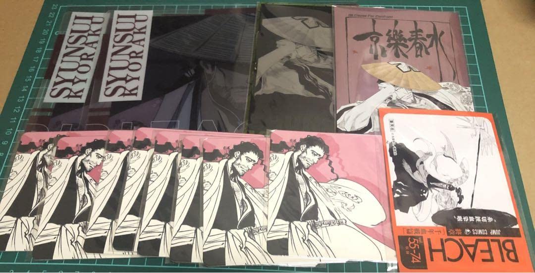 BLEACH 京楽春水 16点セット