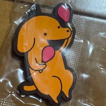 犬さわぎシェイキン