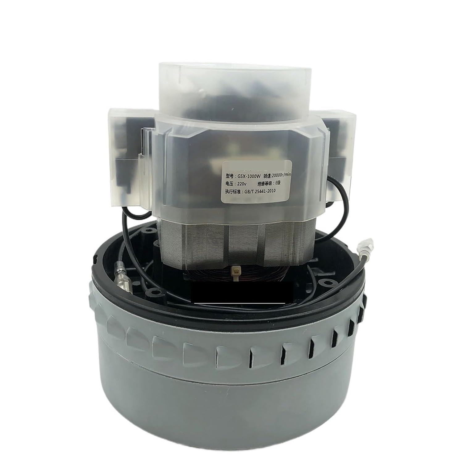 Suction Machine Accessories 220V 1000W Motor，Replace Vacuum Cleaner Motor Assembly