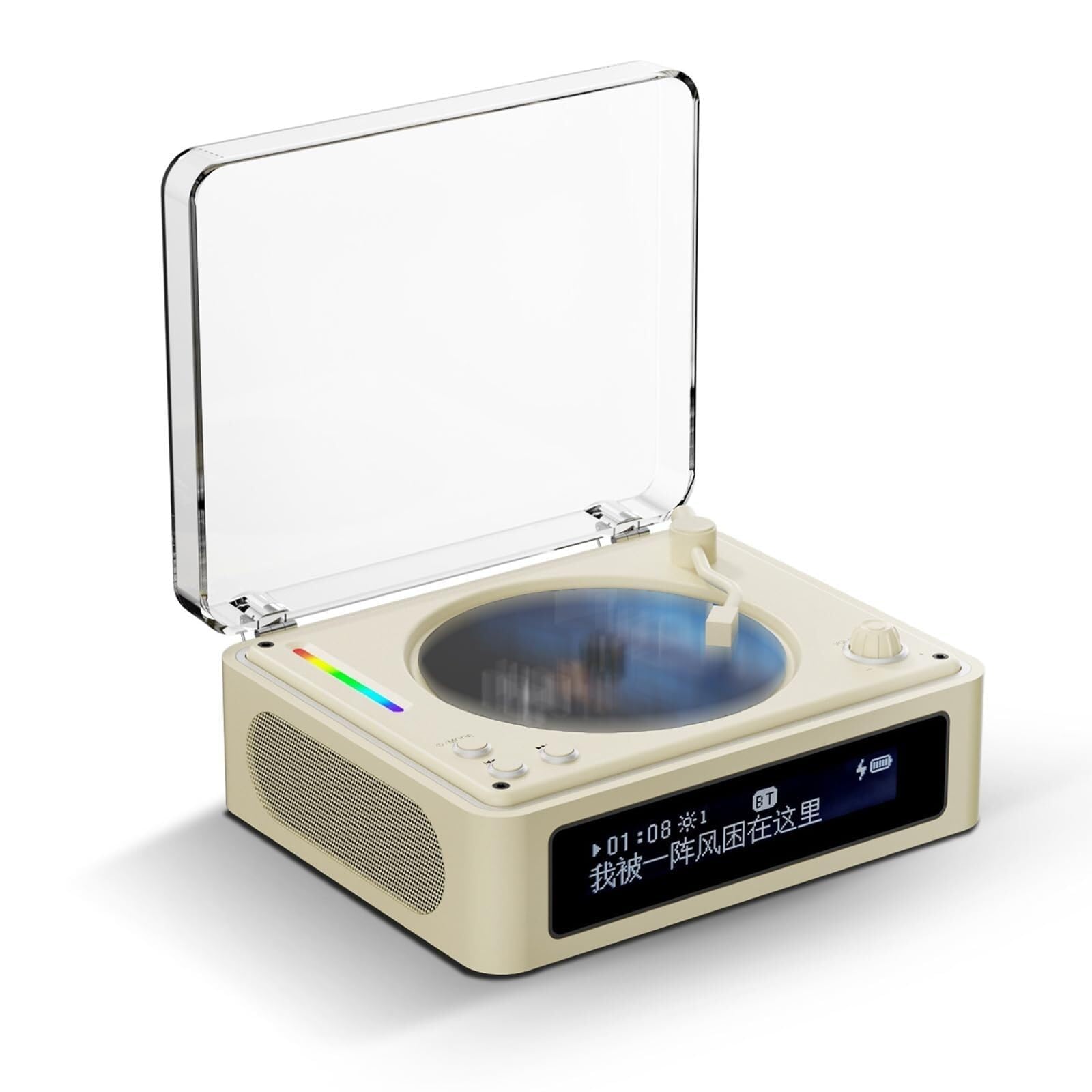 Reproductor de CD de álbum retro con Bluetooth 5.0, efectos RGB y múltiples salidas de audio para uso doméstico o galería