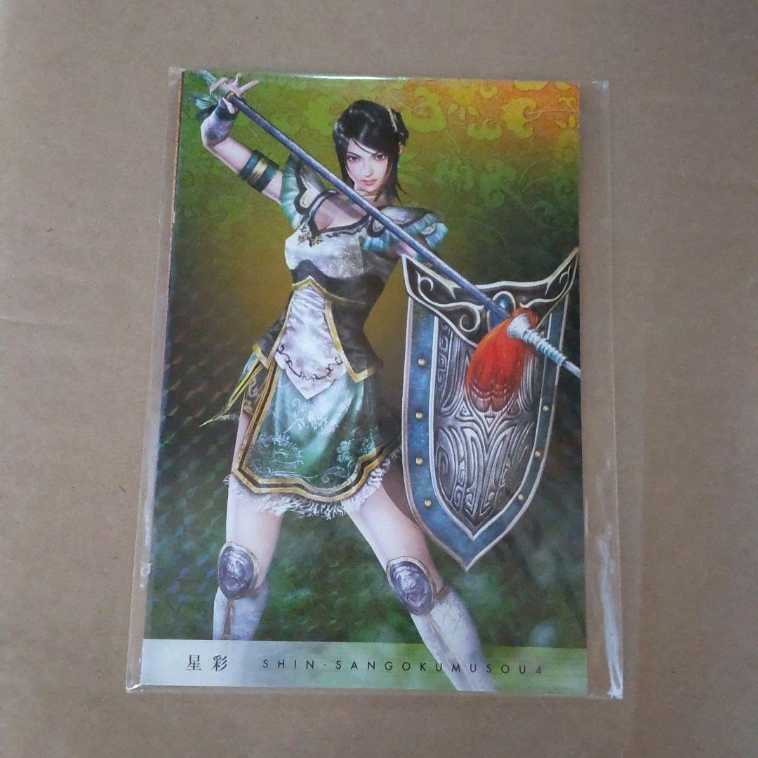 Amazon.co.jp: 真三國無双4ポストカードセット : 文房具