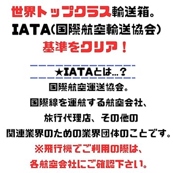 ウルトラバリケンネル 70-90lbsトープ/ブラック スノコ付 ウルトラバリケンネル 70-90lbsトープ/ブラック スノコ付 - メルカリ