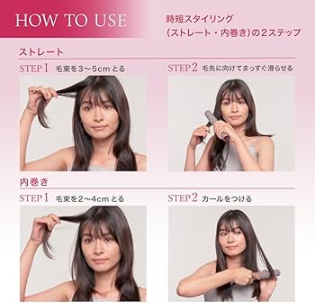 Amazon.co.jp: AXXZIA アクシージア Medullux メデュラックス