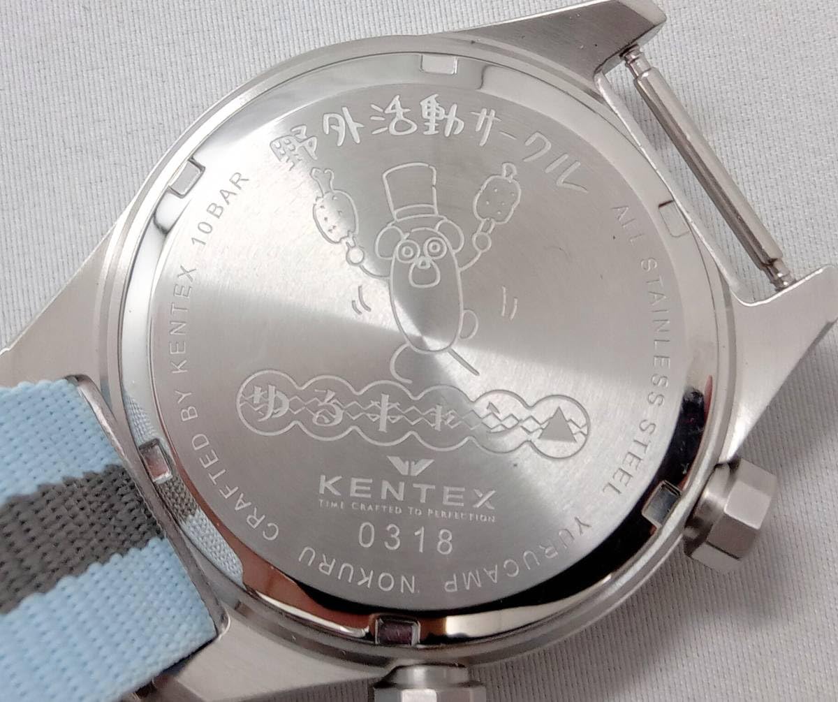 Amazon.co.jp: ケンテックス Kentex ゆるキャンウォッチ 野クルモデル