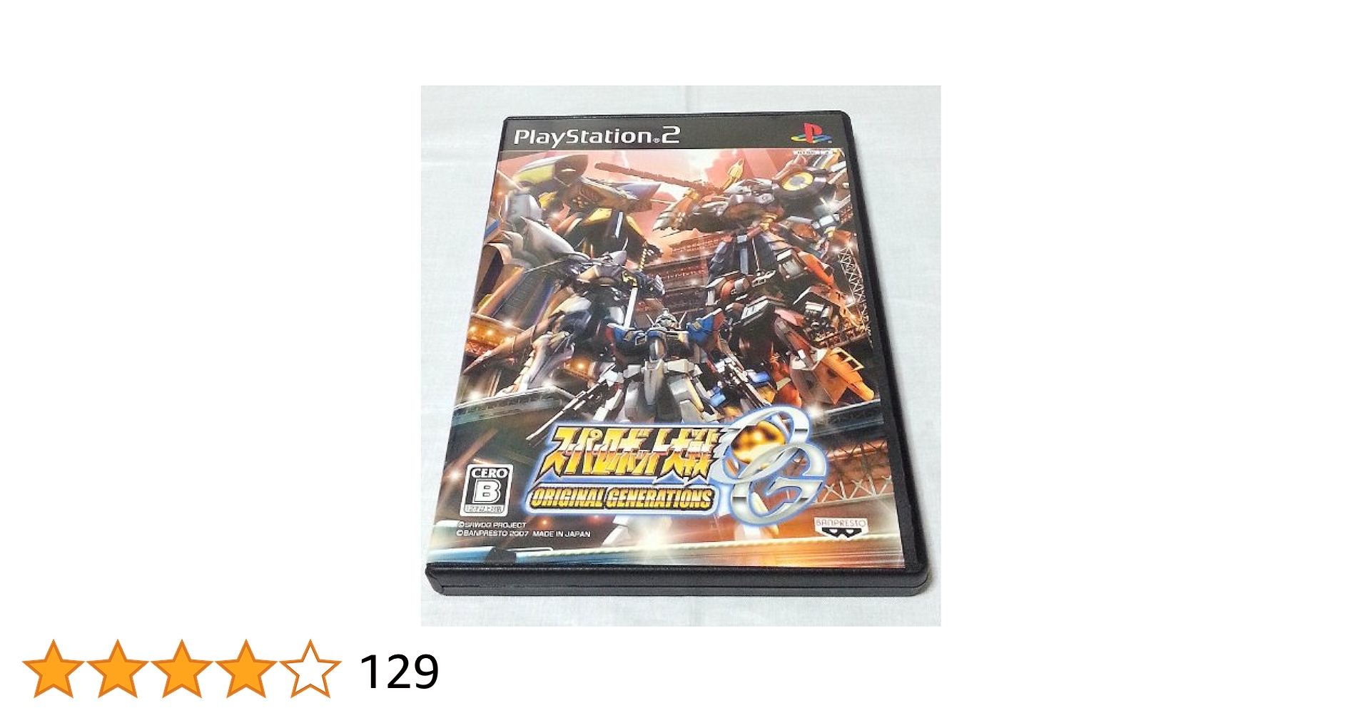 PlayStation2 - スーパーロボット大戦OG ORIGINAL GENERATIONS Amazon.com: Super Robot Taisen OG: Original Generations