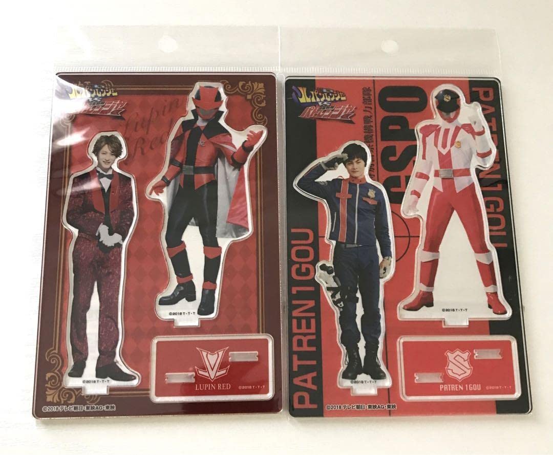 Amazon.co.jp: 怪盗戦隊ルパンレンジャーvs警察戦隊パト