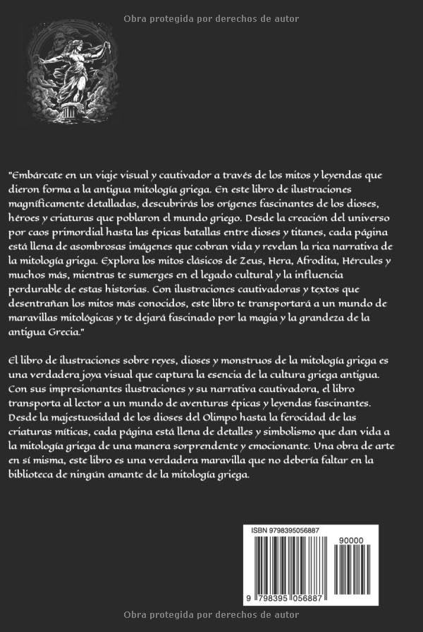 Miniatura 2 de Mitología Griega Kings, Gods and Monsters Encyclopedia (Edición Español) (Spanish Edition)