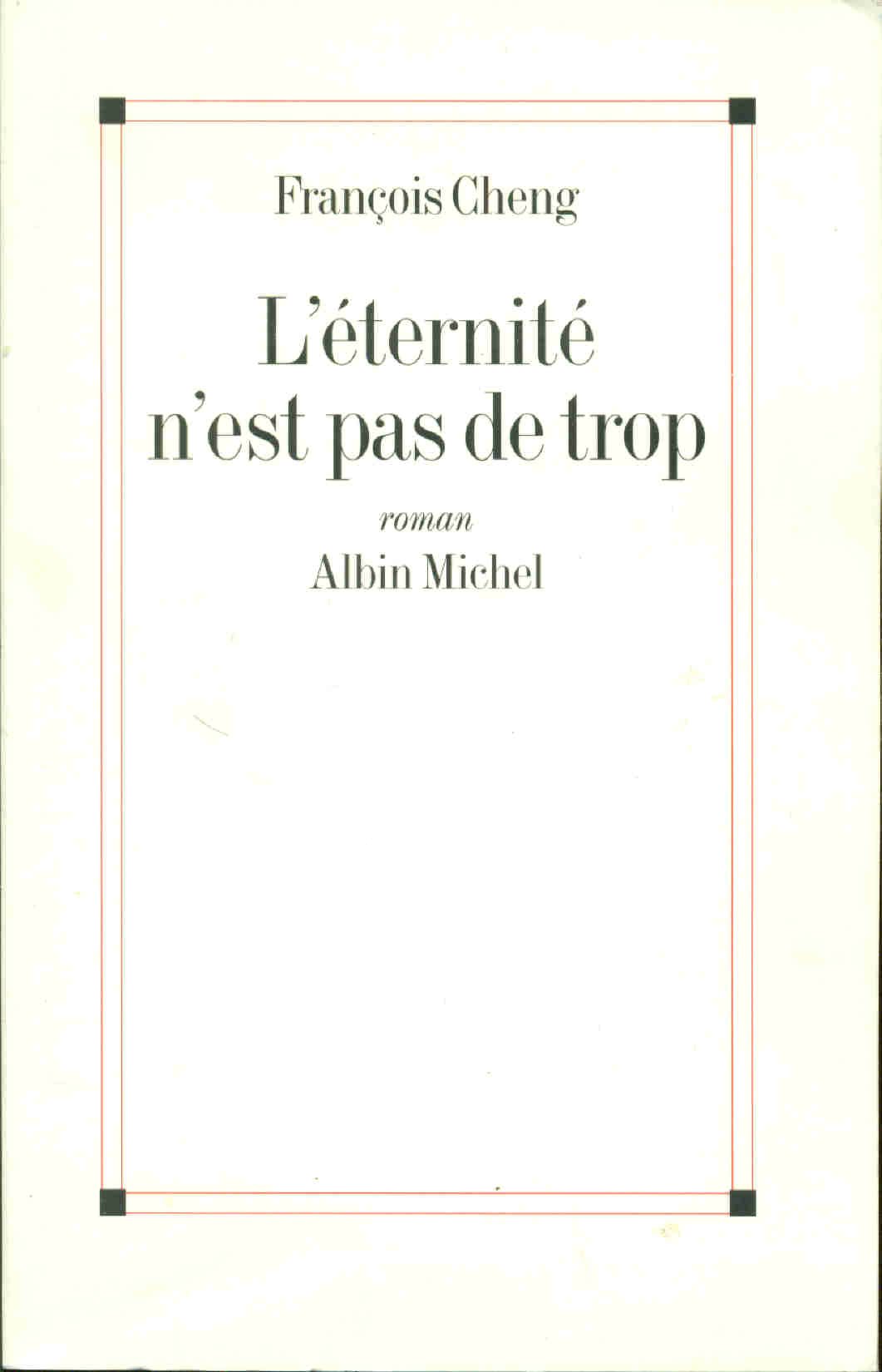 L'Eternité n'est pas de trop