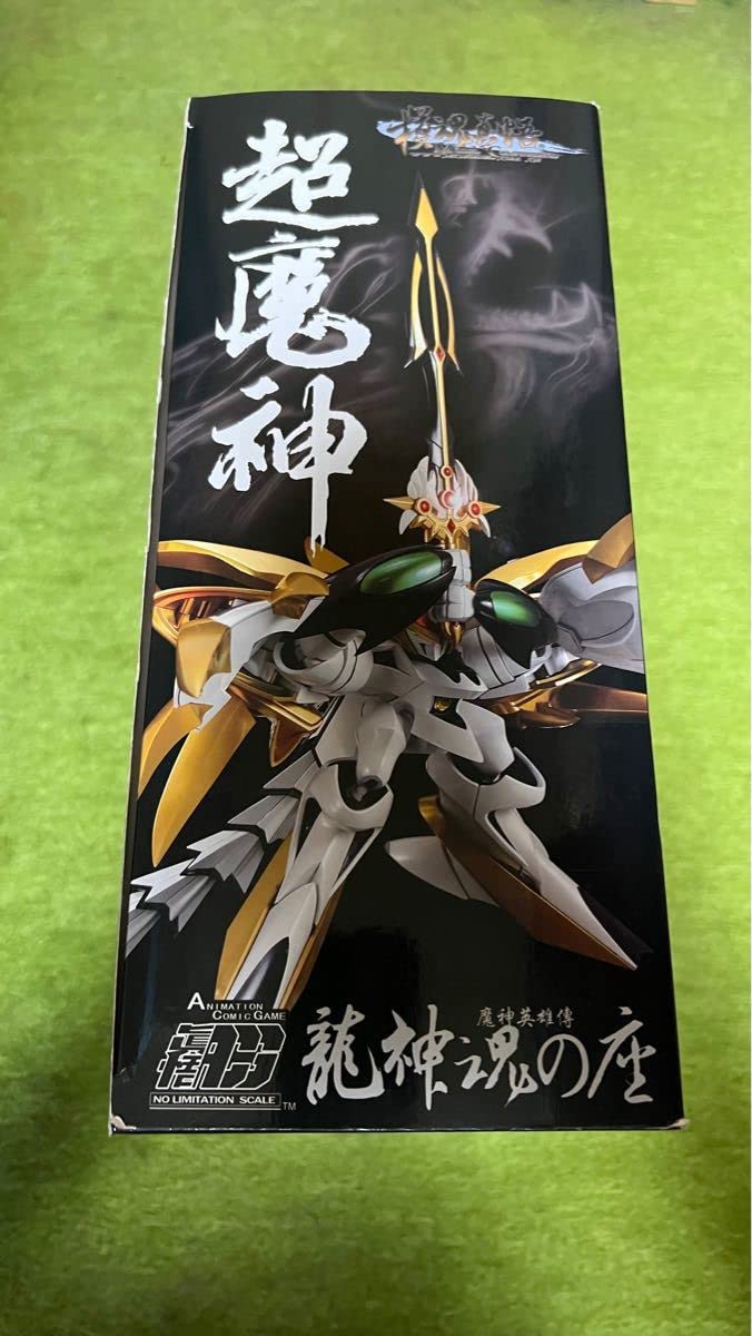 Amazon.co.jp: 魔神英雄伝ワタル 海外製プラモデル 超魔神龍神丸 魂の