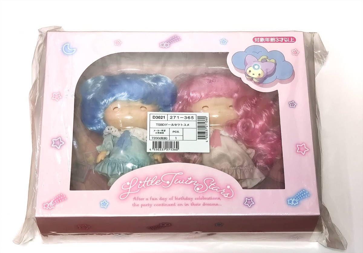 ♡キキララ パーティーの続きは夢の中でシリーズ バースデードール