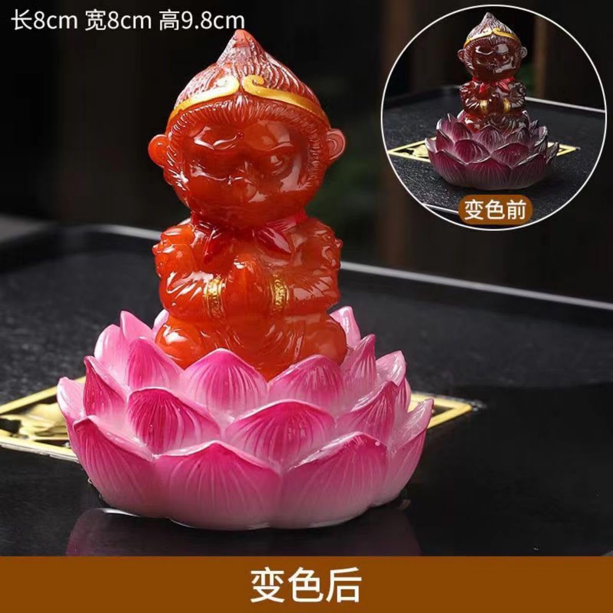 Amazon.com: P-O512 变色茶宠Color Changing Chinese Tea Pet 摆件招财