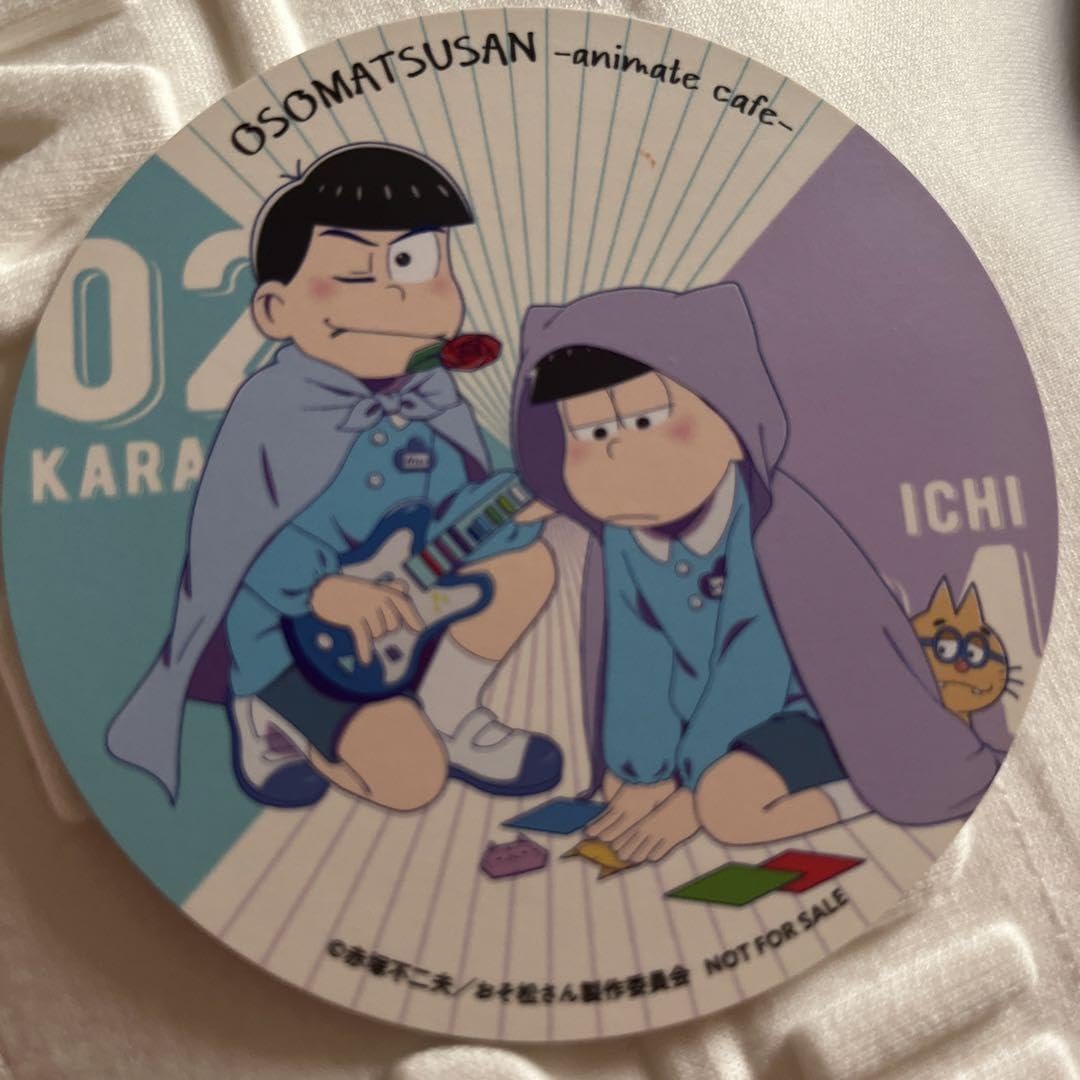 Amazon.co.jp: おそ松さん 園児 アニカフェ コースター カラ松 一松 