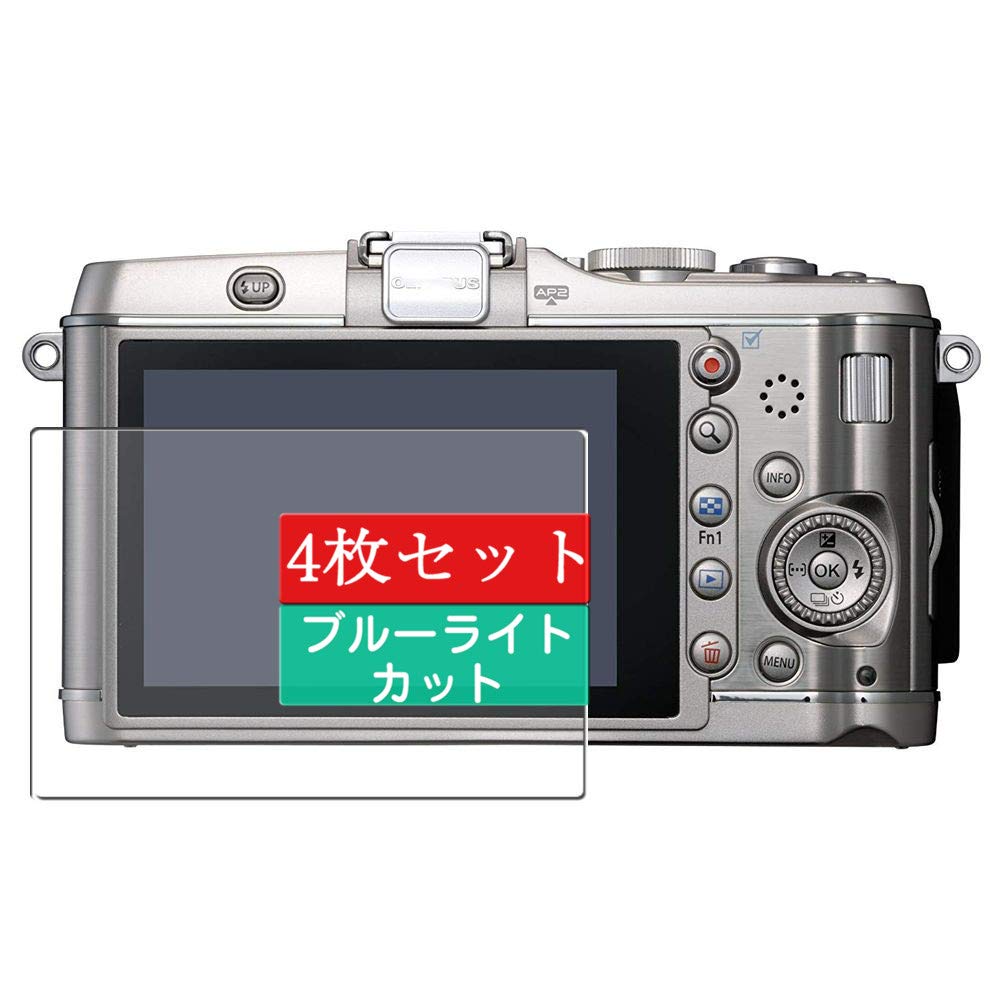 フィルムカメラ olympus pen e-p3 オリンパス OLYMPUS PEN E-P3 ボディ 価格比較 - 価格.com