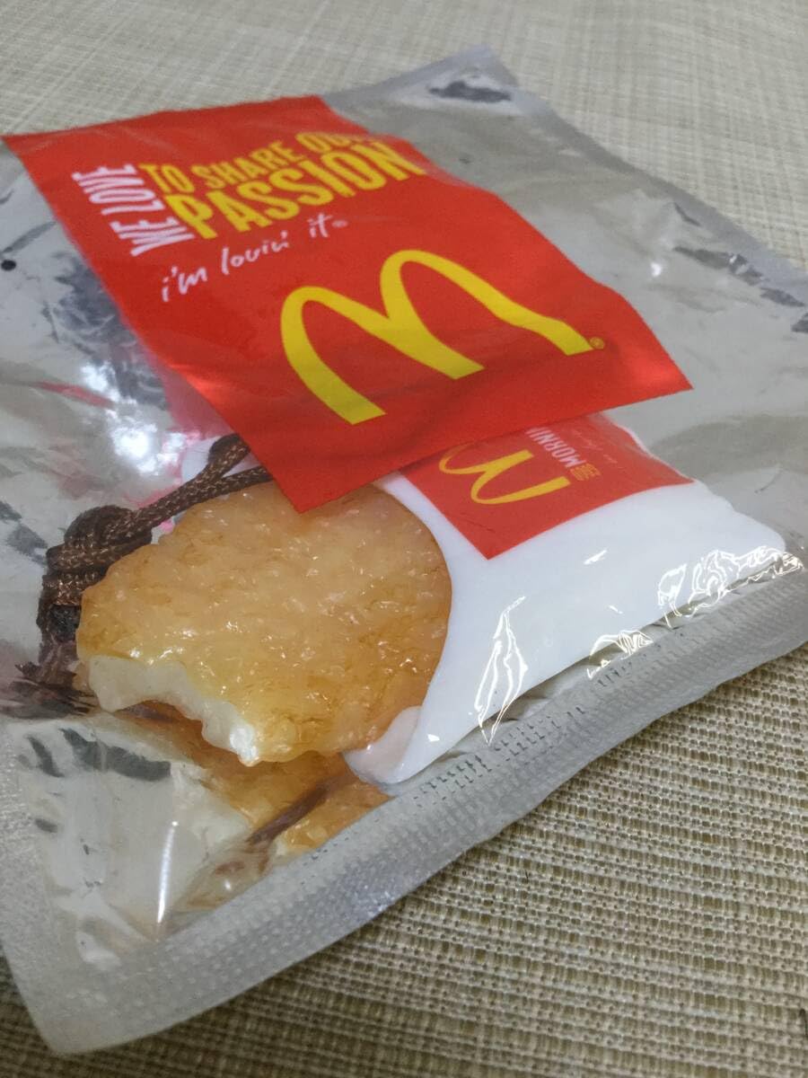 (新品未使用)激レア　マクドナルド 美味しそうなハッシュポテト型ストラップ 新品未使用)激レア マクドナルド 美味しそうなハッシュポテト型