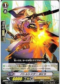 61sCRFdrfHL._AC_UF350, 61sCRFdrfHL._AC_UF350,