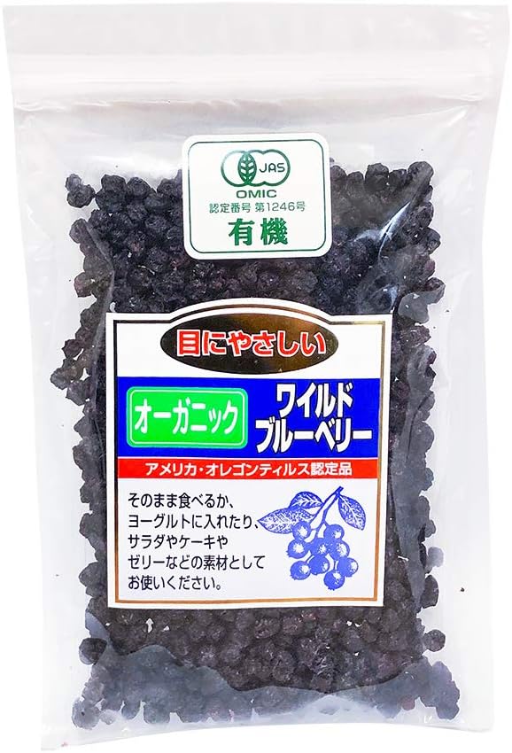 Amazon 丸成商事 有機ワイルドブルーベリー 100g 丸成 ドライフルーツ 通販