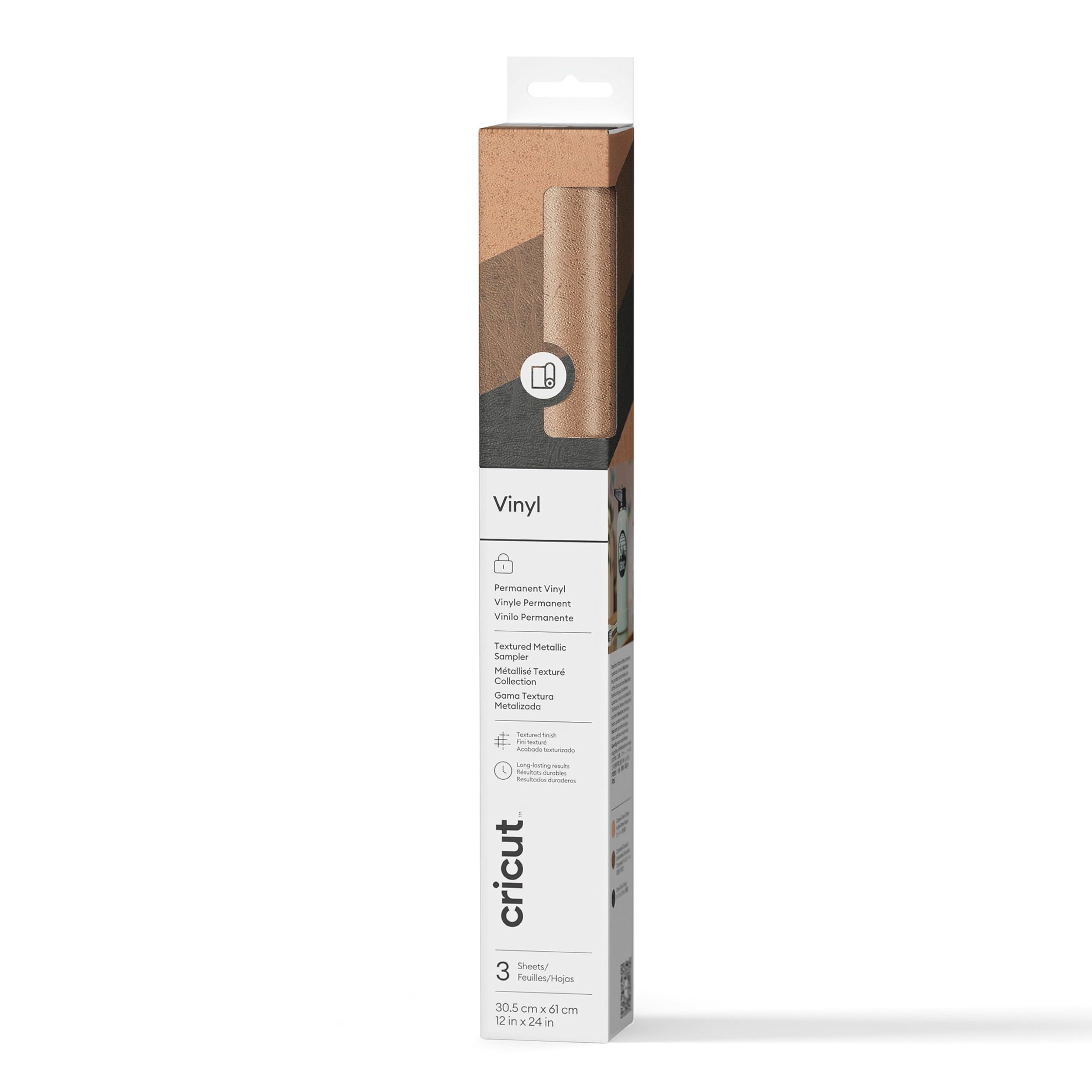 Cricut 2011833 Premium Vinil Kalıcı 30X60Cm 3 Sayfa Desenli Metalik