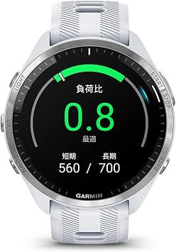 GARMIN Forerunner 965 GPS Running Watch, Android/iOS Compatible