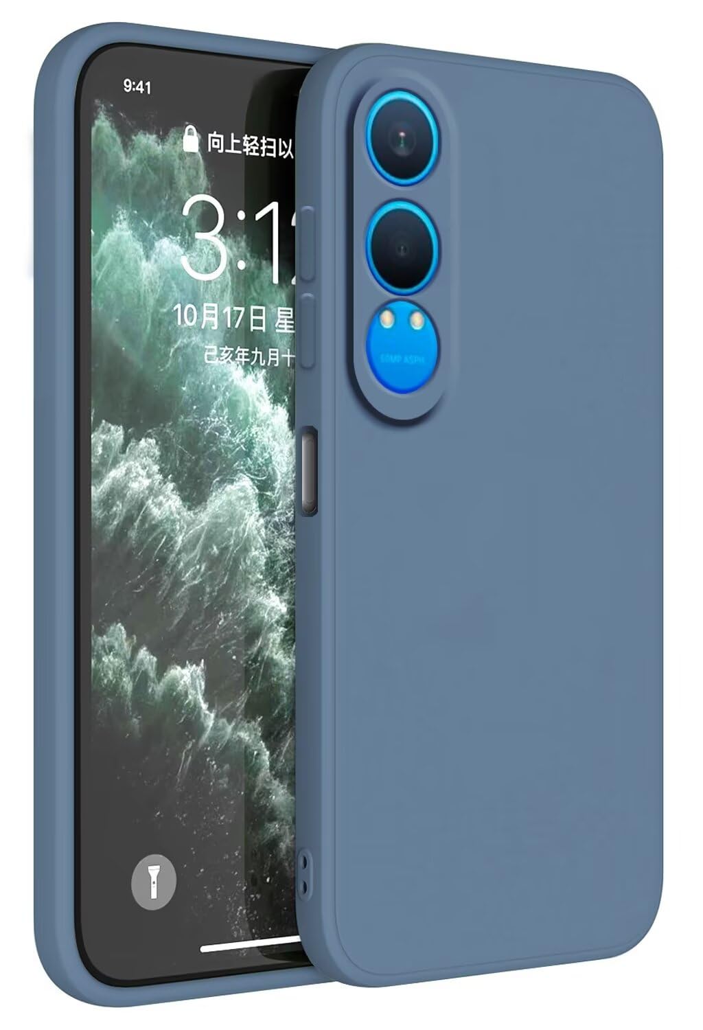HAFFAN TPU Silicone Case Compatible with OnePlus Nord CE4 Lite 5G (6.67" inches), Cover Holster Sleeve - Lavender Grey