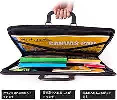 Amazon.co.jp: スケッチバッグ A3 A2 A1 図面ケース 画板袋 防水 耐久 Amazon.co.jp: スケッチバッグ A3 A2 A1 図面ケース 画板袋 防水 耐久