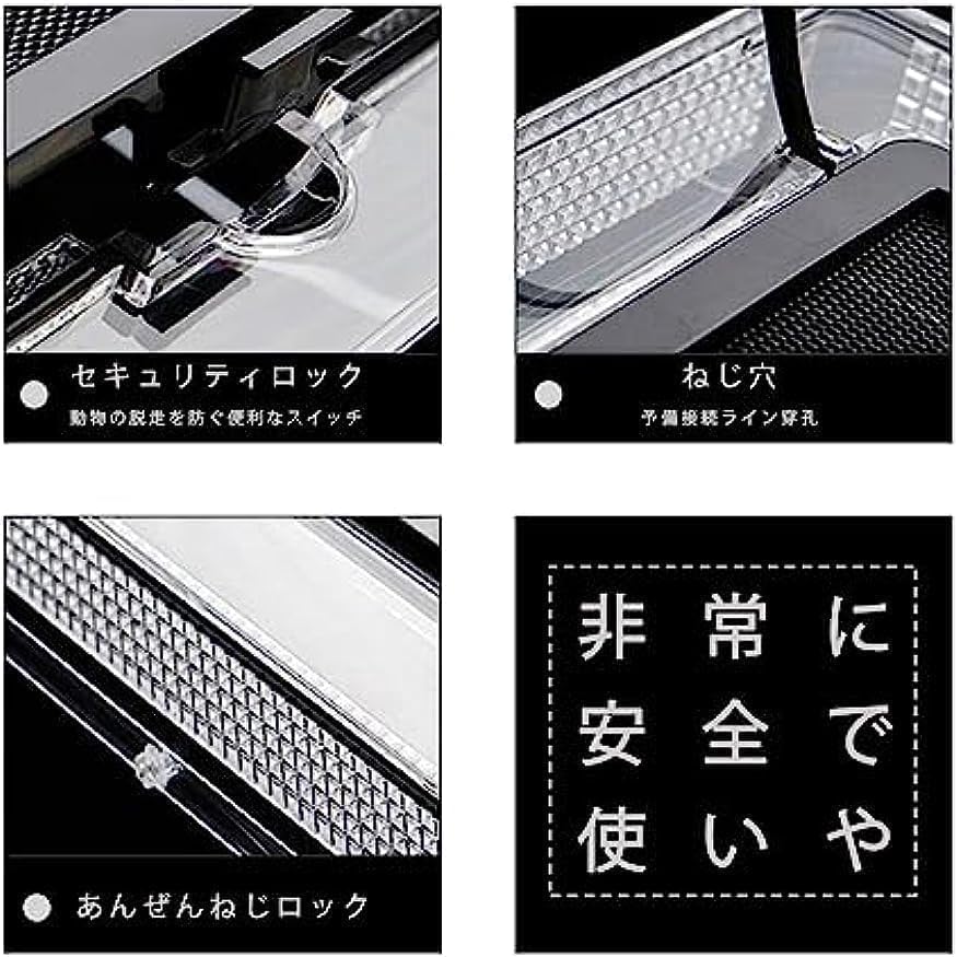 Zifizo 爬虫類ケージ 透明アクリル飼育ケース（20/30/40/50cm）｜脱走