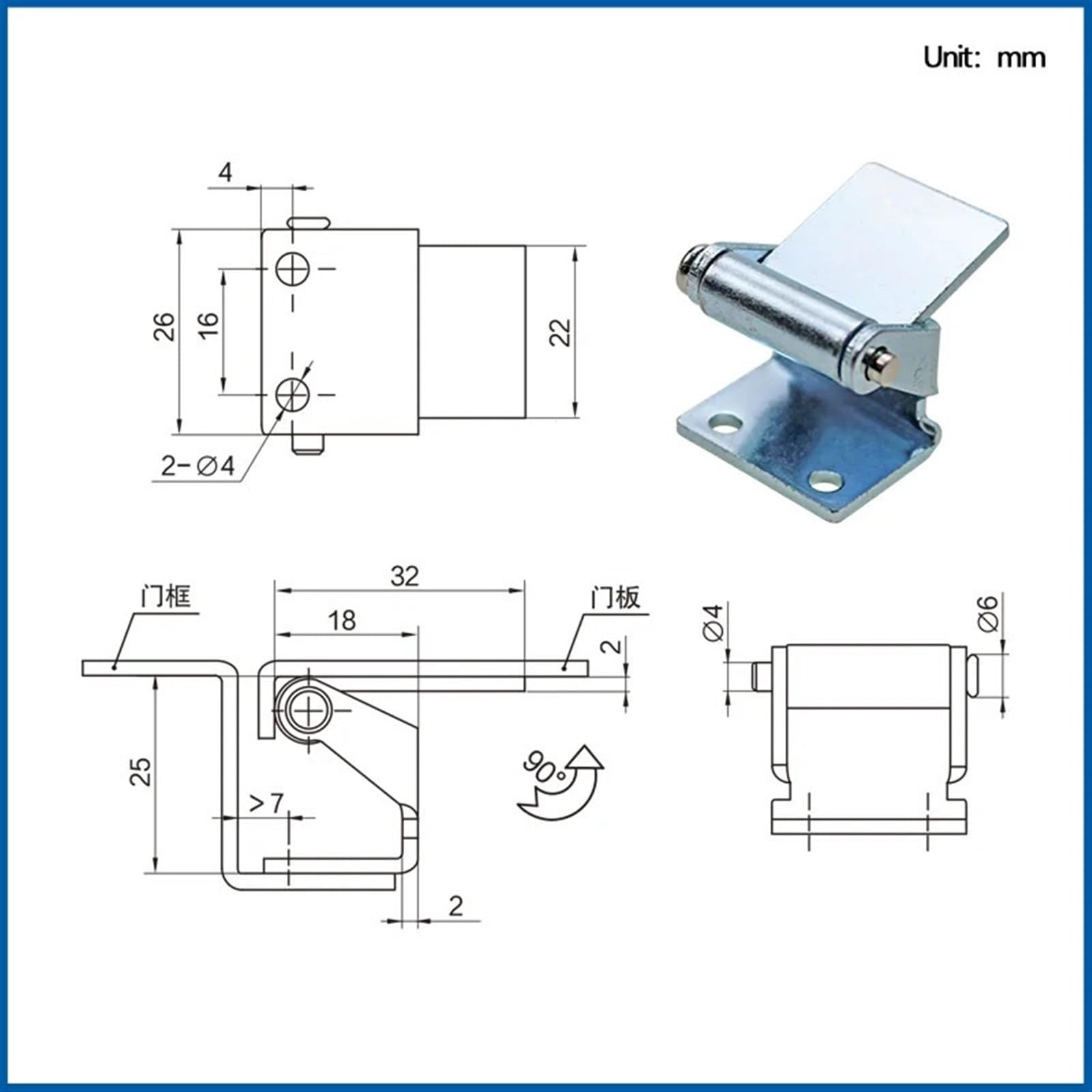 Armadio in lamiera di Ferro Attrezzatura Industriale Cerniera angolare for Porta dell'Armadio Cerniera for Porta Convessa Piccola Industriale