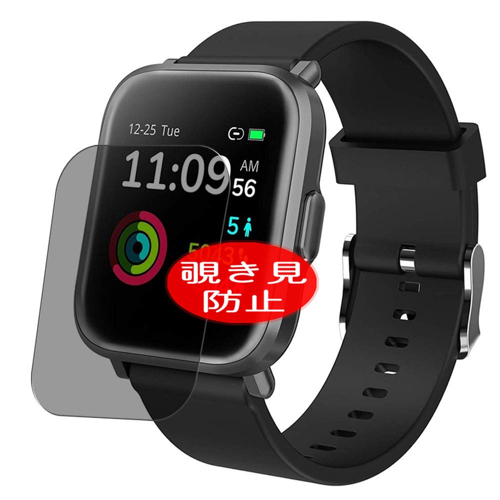 Dr Viva Health And Fitness Watch Cs201 Holyhigh Smart Watch Cs201