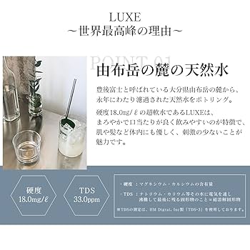 【年末超値下げ】 水素バスボール シリカ配合2個+シリカ無配合2個の計4個セット Amazon | シリカ(ケイ素)の飲食用パウダー シリカシンター粉末版