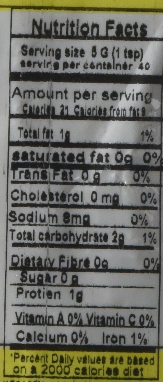 Laxmi All-Natural Dried Cumin Powder - 7 Ounce