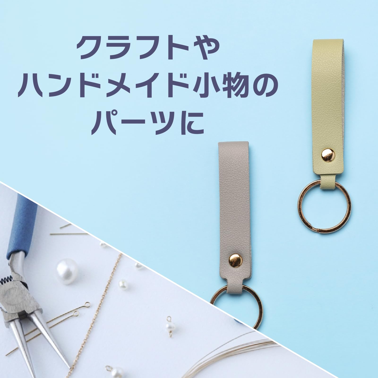 Amazon.co.jp: 二重リング 【100個】 (外径23mm × 太さ1.3mm【100個