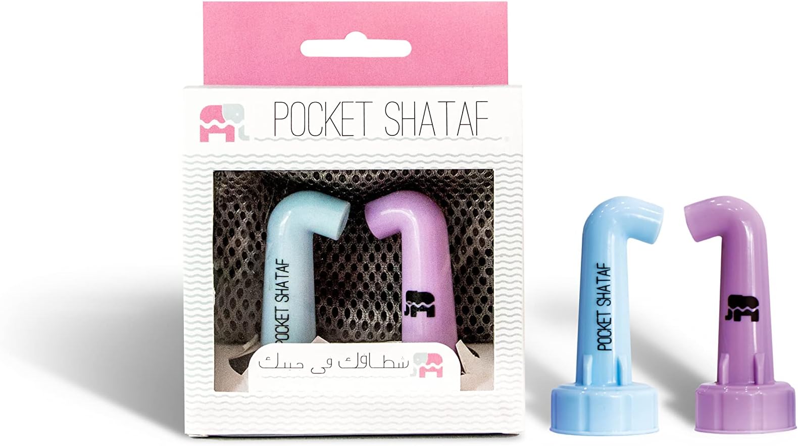 the minimalist portable bidet