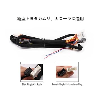 Amazon.co.jp: puzu 4 chから6 ch車載オーディオdspアンプ、出力