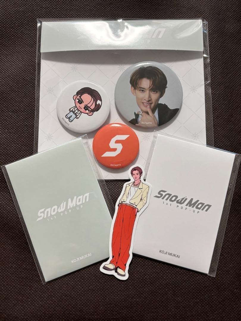 イルムス限定 ノルディカニッセ キャンプコンプリートセット 2023年