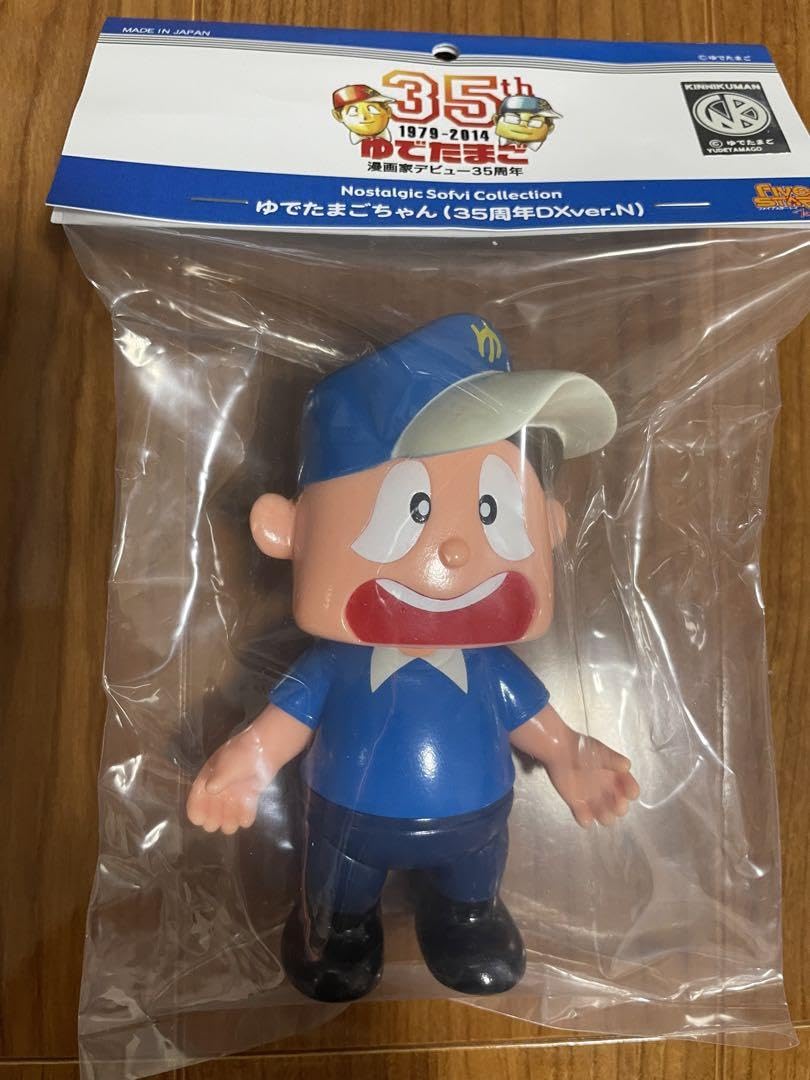 Amazon.co.jp: キン肉マン ファイブスタートイ ゆでたまごちゃん 35