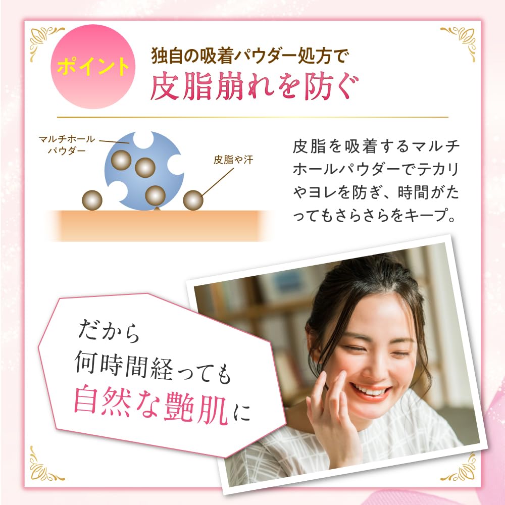 再値下げ！WATTLE クッションファンデーション 艶肌フィットパウダー Amazon | WATTLE 艶肌フィットパウダー ワトルクッション