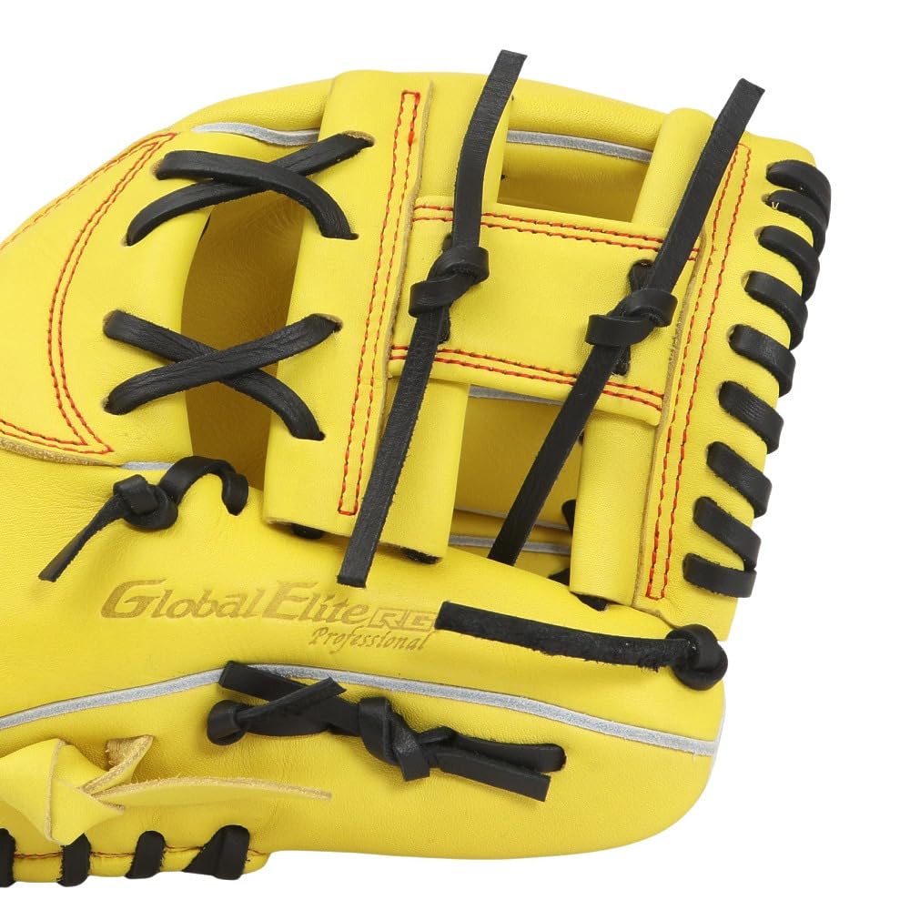 Amazon | MIZUNO ジュニア軟式用グローバルエリートRG ブランド