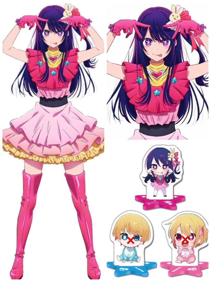 ナムコ限定 推しの子 アクリルスタンドvol.1 vol.2  全7種セット Amazon.co.jp: ナムコ限定 推しの子 アクリルスタンド vol.2 全4