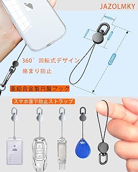 Amazon.co.jp: [Jazolmky] 2025年革新版 3in1 スマホストラップ