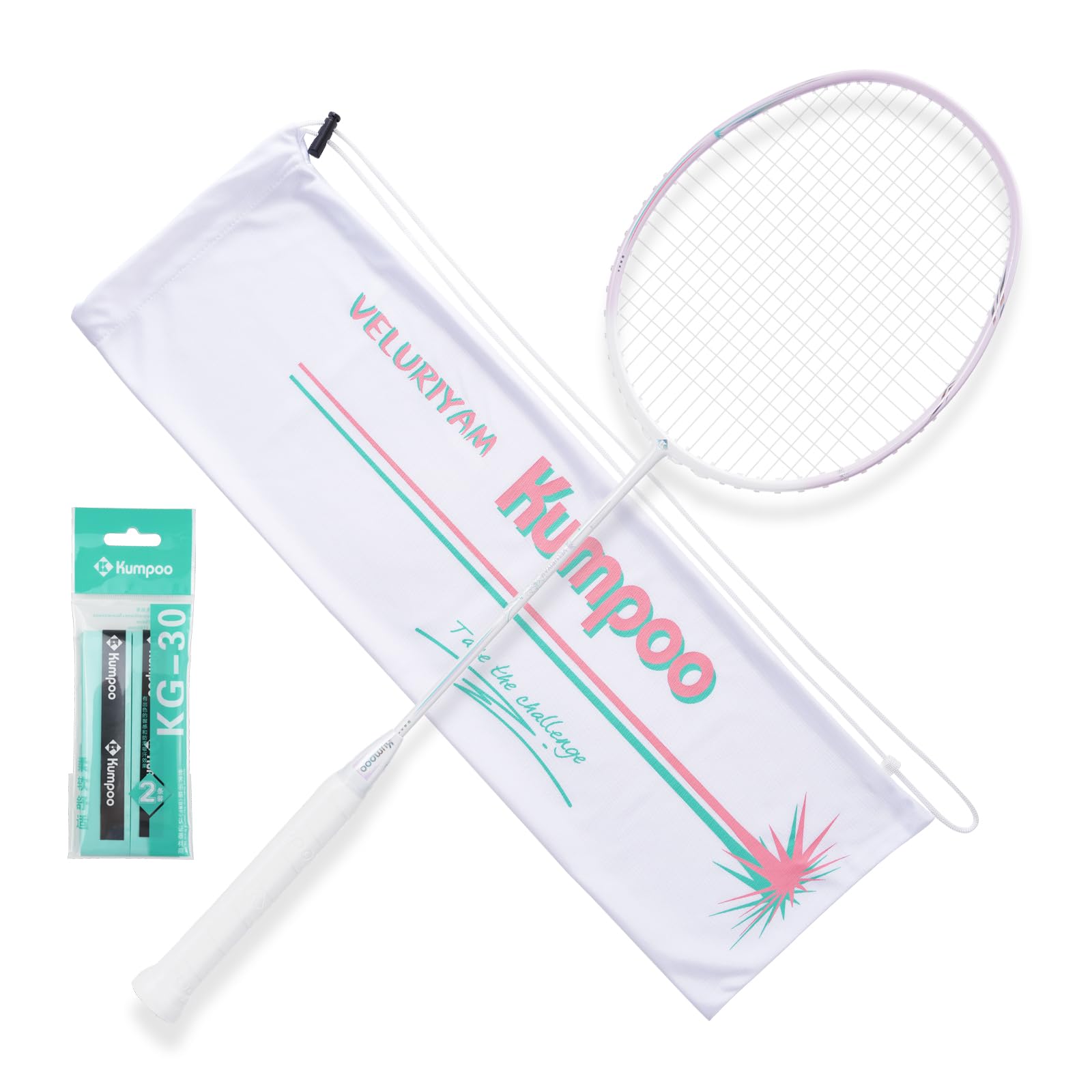 KUMPOO Professional Carbon Fiber Badminton Racket Set with Grip & Bag, 5U Lightweight Pro Badminton Racket for Beginner Outdoor Training