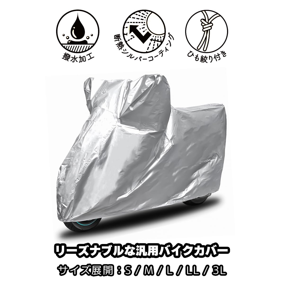 Amazon.co.jp: 大阪繊維資材(Oss)INFIMO (大阪繊維資材) タフタ