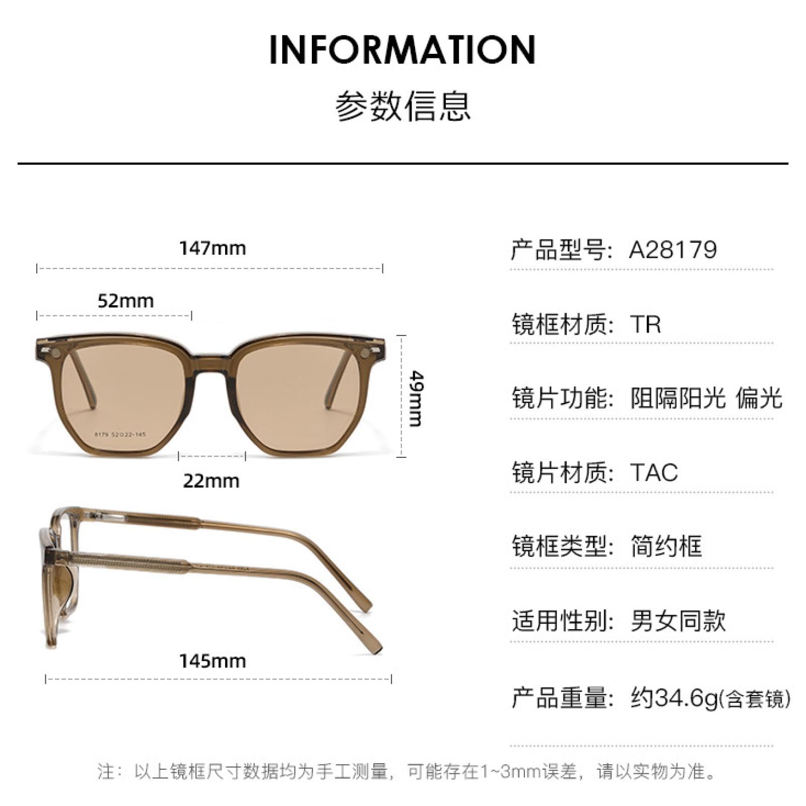 Polarisierte Sonnenbrille Herren Damen Magnetclip auf Brille Brillengestelle Brillen