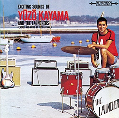 Amazon.co.jp: 恋は紅いバラ~加山雄三アルバム [Analog