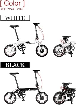 Amazon | トランスモバイリー(TRANS MOBILLY) ULTRA LIGHT E-BIKE AL